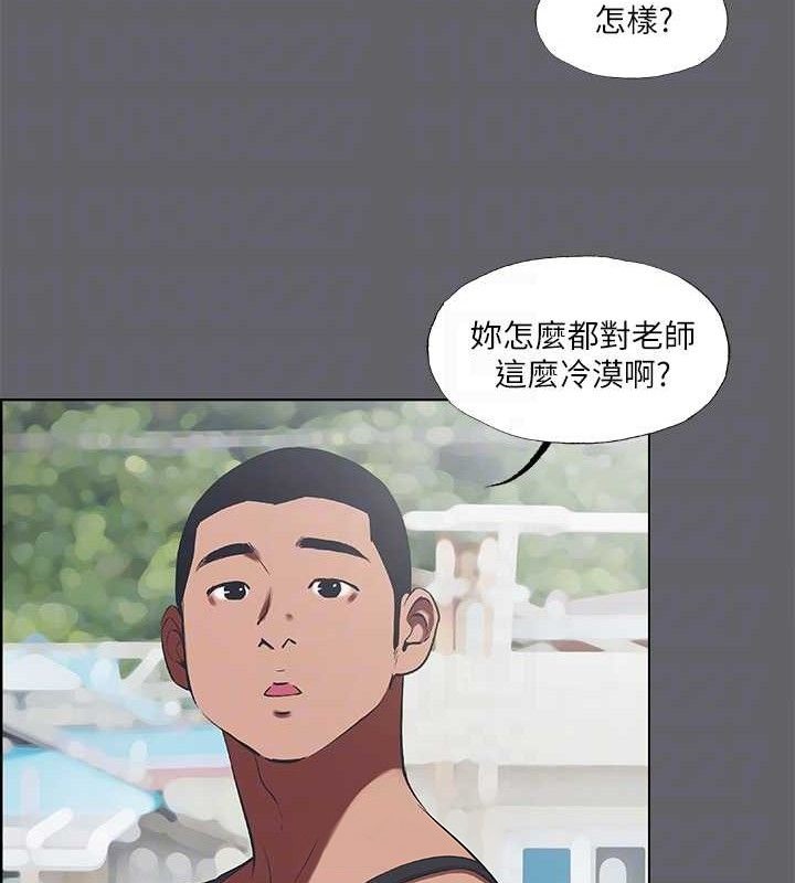 41P - 纵夏夜之梦(无码版)