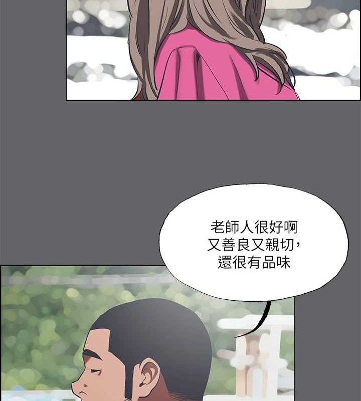 43P - 纵夏夜之梦(无码版)