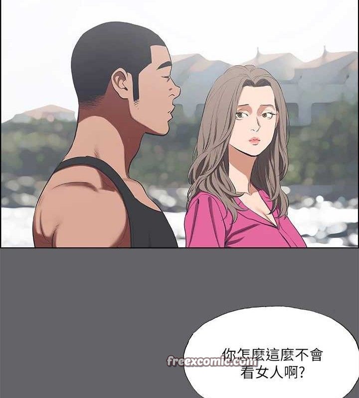 45P - 纵夏夜之梦(无码版)