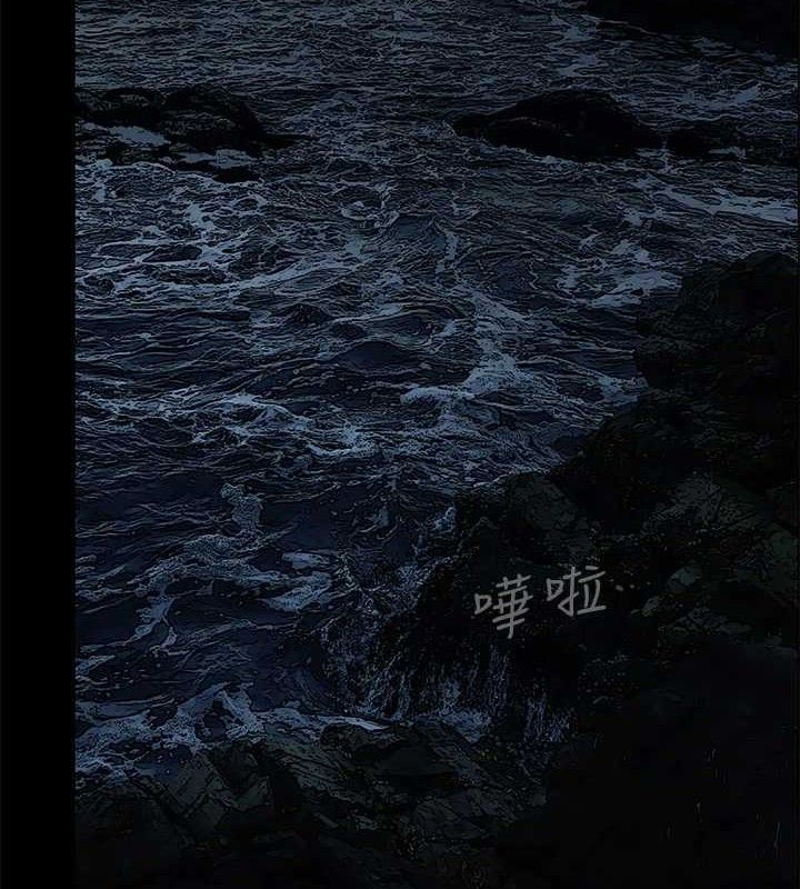 4P - 纵夏夜之梦(无码版)