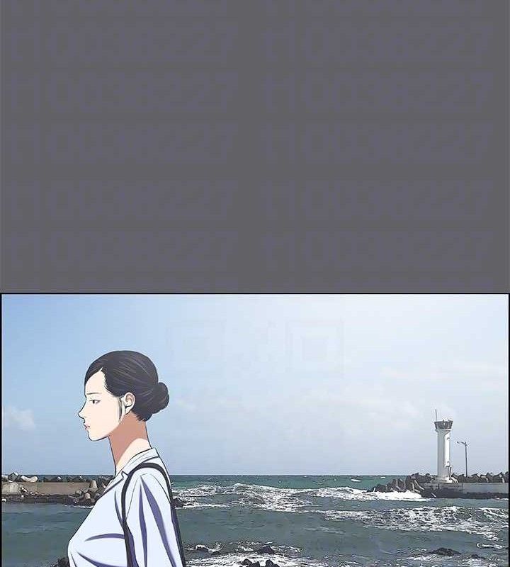 51P - 纵夏夜之梦(无码版)