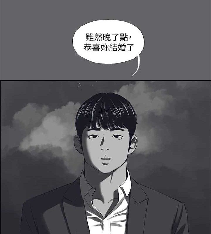70P - 纵夏夜之梦(无码版)