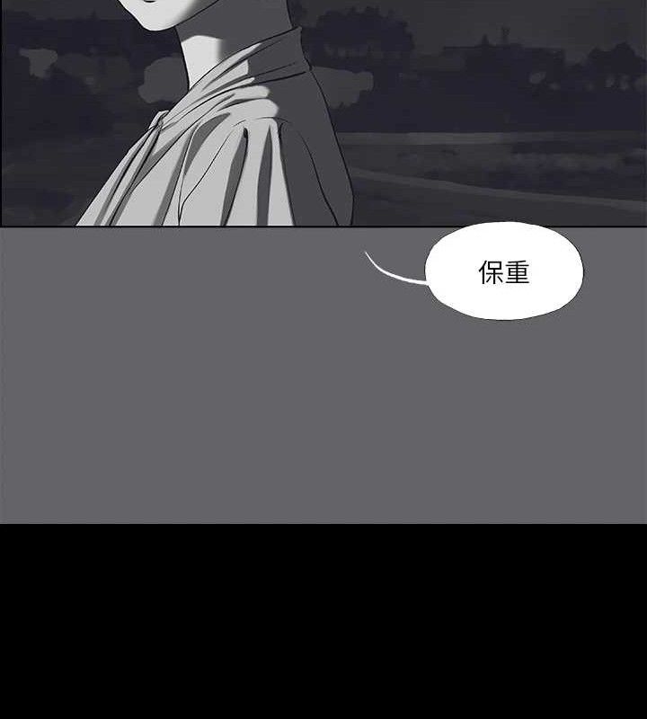72P - 纵夏夜之梦(无码版)