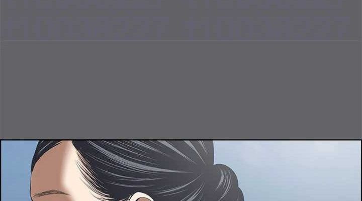 76P - 纵夏夜之梦(无码版)