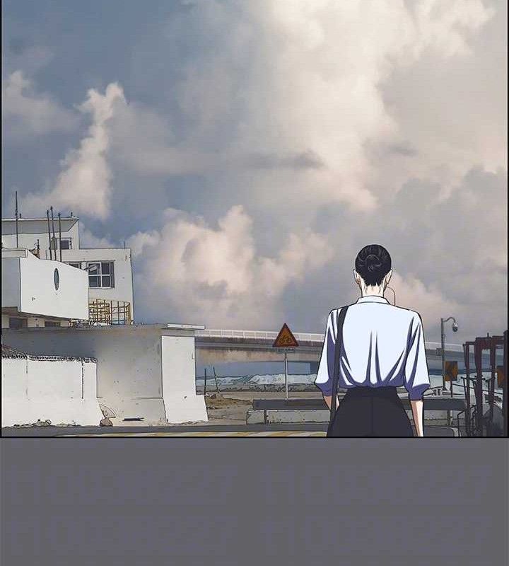 80P - 纵夏夜之梦(无码版)