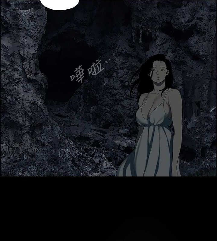 8P - 纵夏夜之梦(无码版)