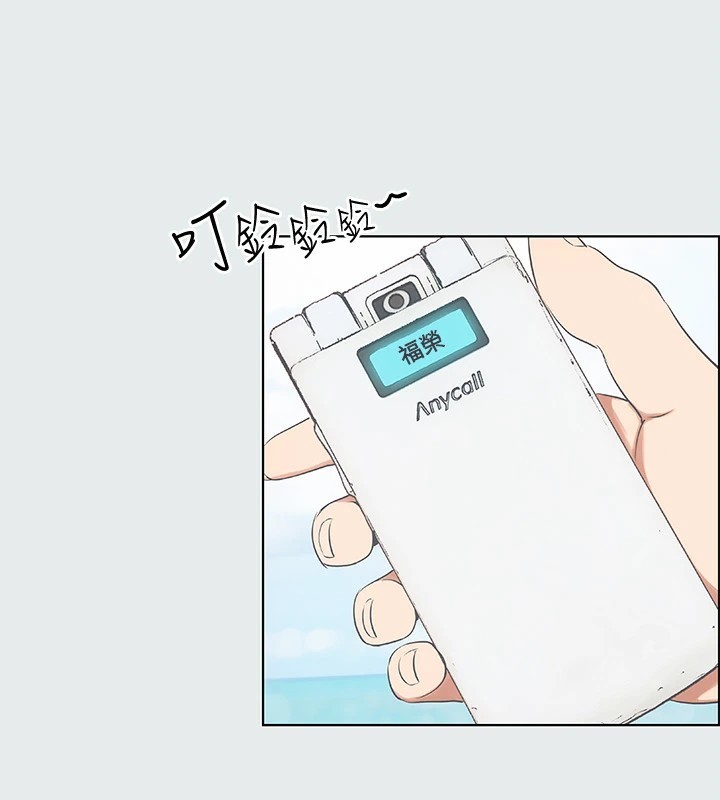 1P - 纵夏夜之梦(无码版)