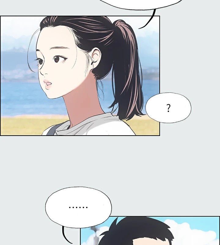 36P - 纵夏夜之梦(无码版)