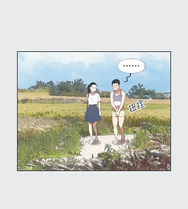 49P - 纵夏夜之梦(无码版)