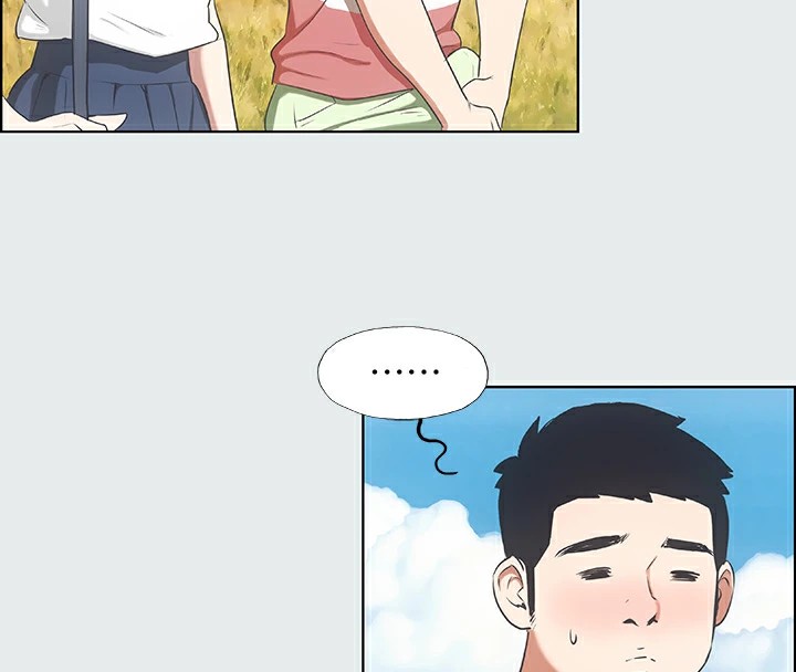 52P - 纵夏夜之梦(无码版)