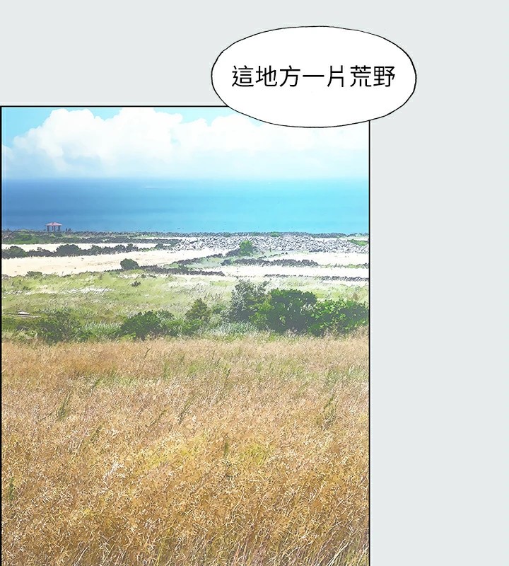 63P - 纵夏夜之梦(无码版)