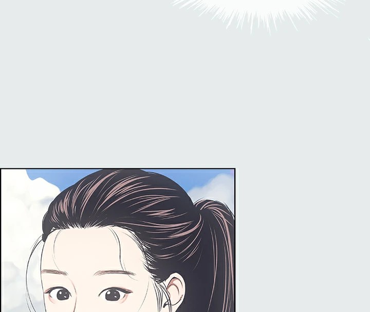 76P - 纵夏夜之梦(无码版)