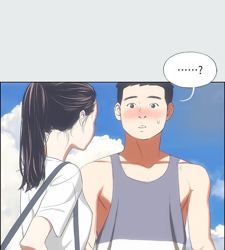 92P - 纵夏夜之梦(无码版)