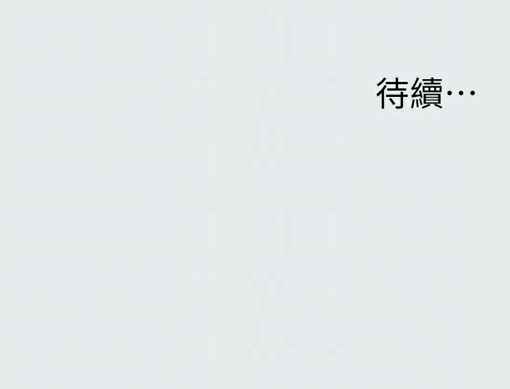 94P - 纵夏夜之梦(无码版)