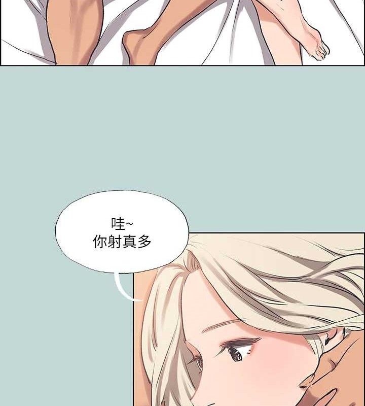 24P - 纵夏夜之梦(无码版)