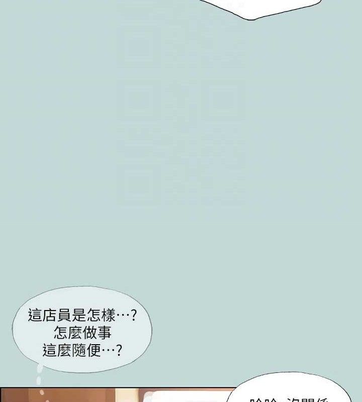 39P - 纵夏夜之梦(无码版)