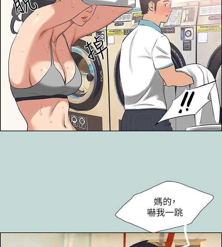 63P - 纵夏夜之梦(无码版)