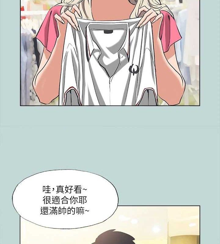 6P - 纵夏夜之梦(无码版)