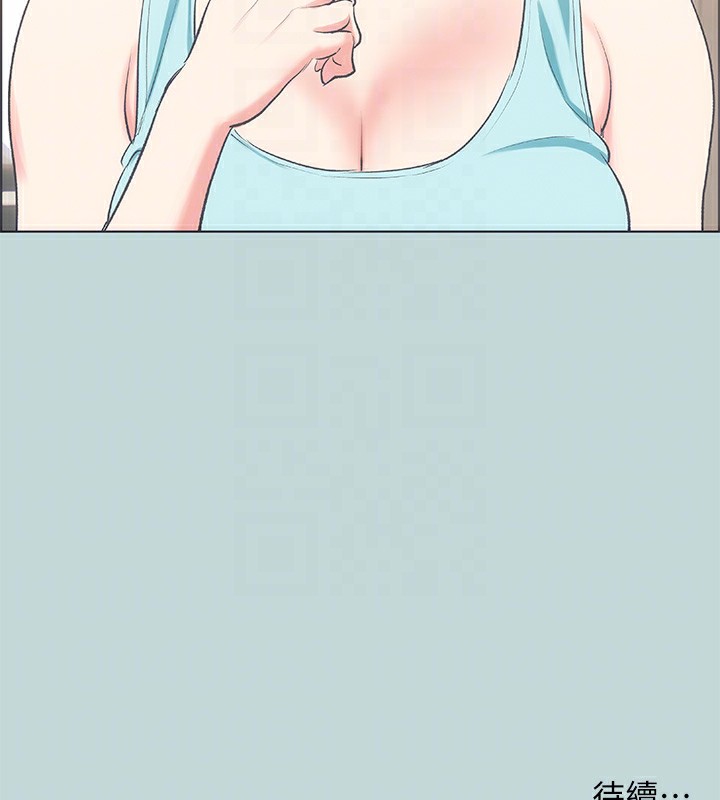 101P - 纵夏夜之梦(无码版)
