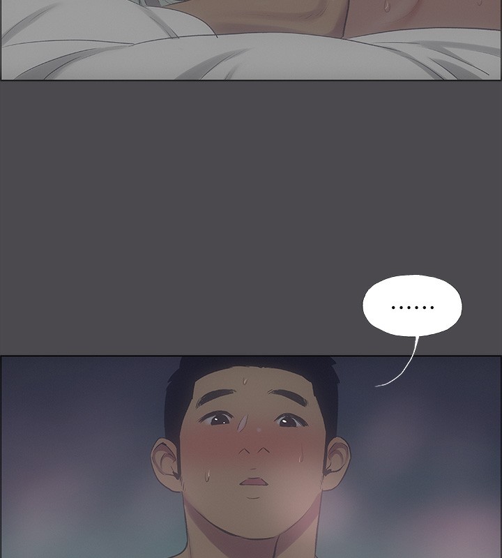 49P - 纵夏夜之梦(无码版)