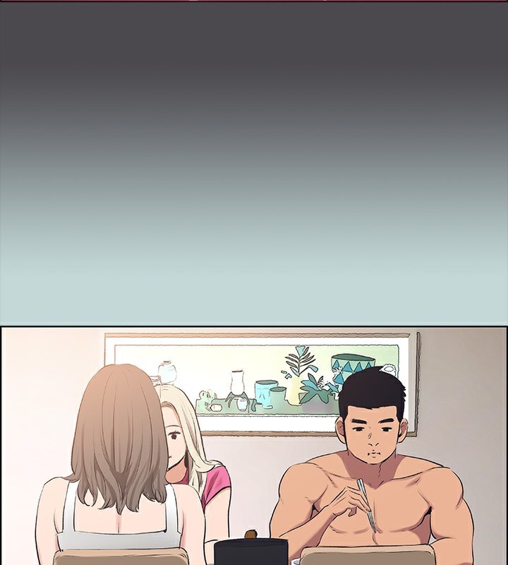 52P - 纵夏夜之梦(无码版)
