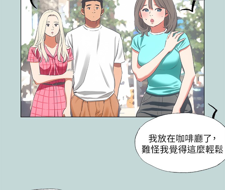 5P - 纵夏夜之梦(无码版)