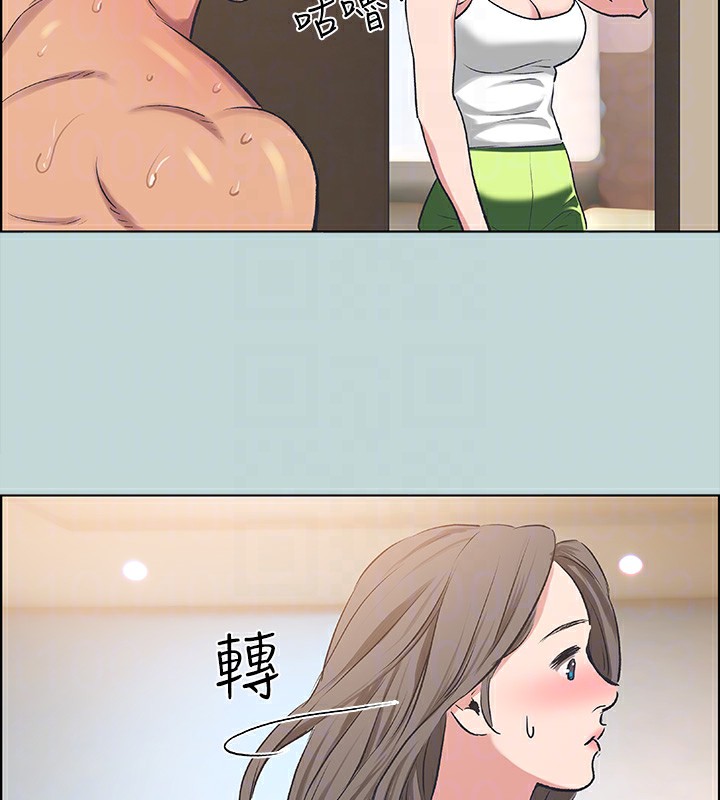 68P - 纵夏夜之梦(无码版)