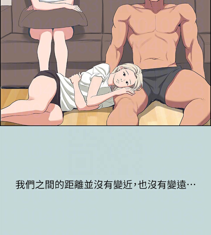 88P - 纵夏夜之梦(无码版)