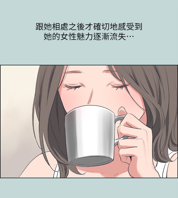 9P - 纵夏夜之梦(无码版)