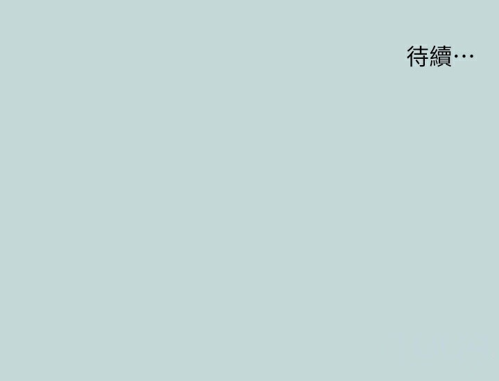 101P - 纵夏夜之梦(无码版)