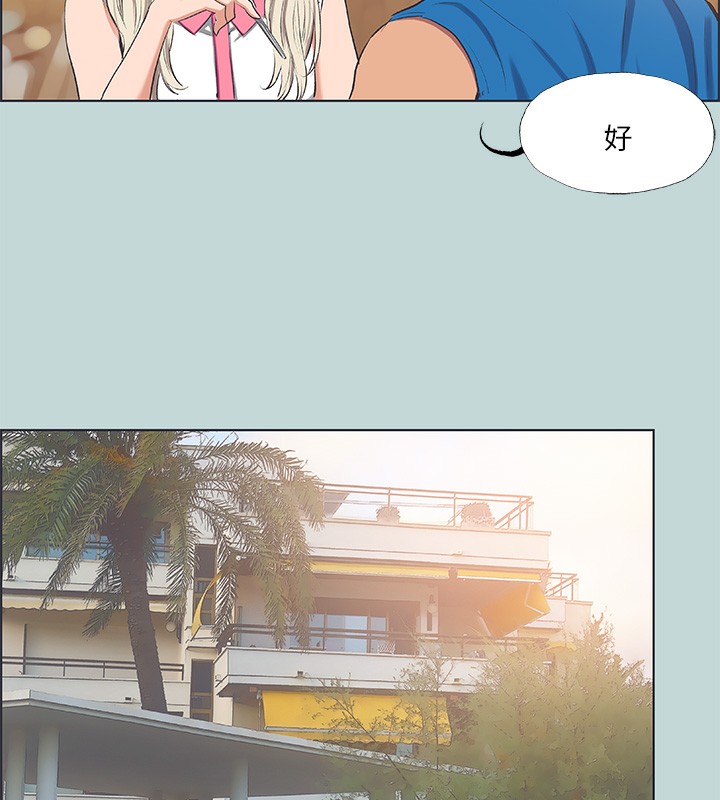 12P - 纵夏夜之梦(无码版)