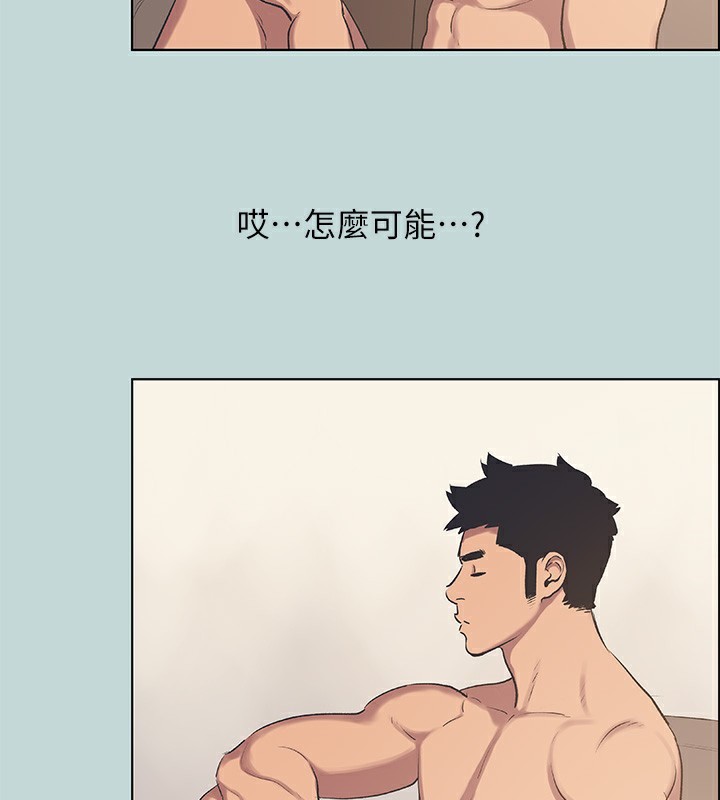 25P - 纵夏夜之梦(无码版)