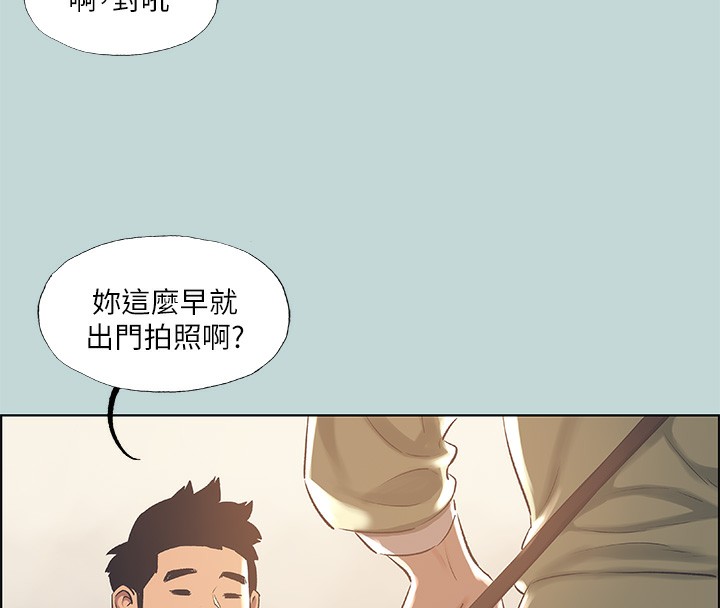 32P - 纵夏夜之梦(无码版)