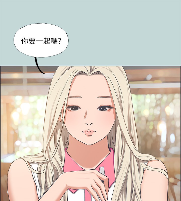 4P - 纵夏夜之梦(无码版)