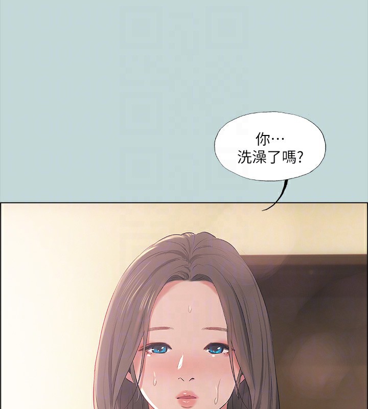 52P - 纵夏夜之梦(无码版)