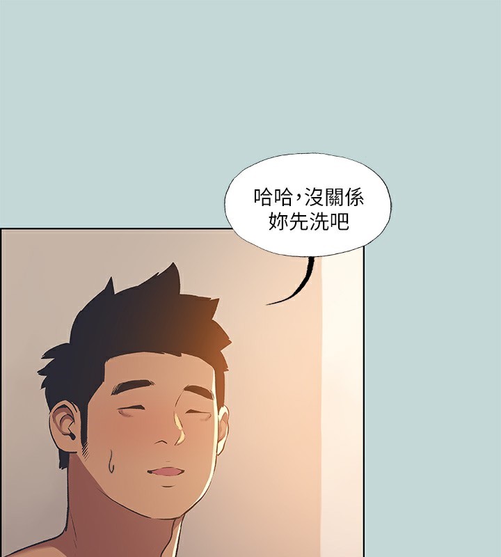 62P - 纵夏夜之梦(无码版)