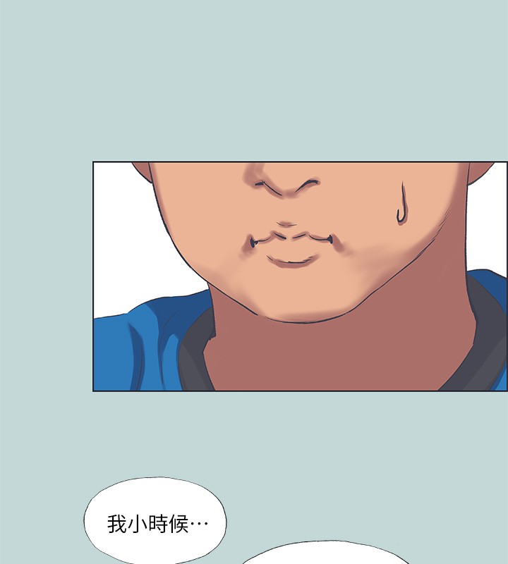 6P - 纵夏夜之梦(无码版)