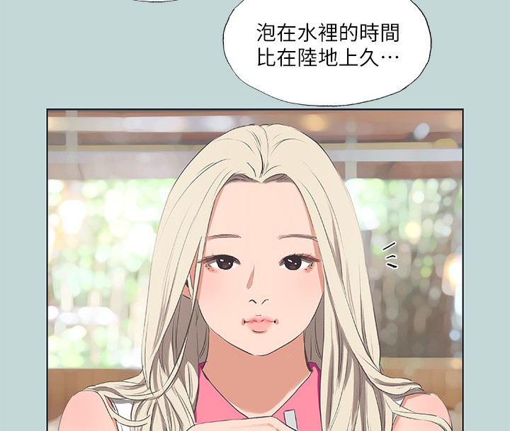 7P - 纵夏夜之梦(无码版)