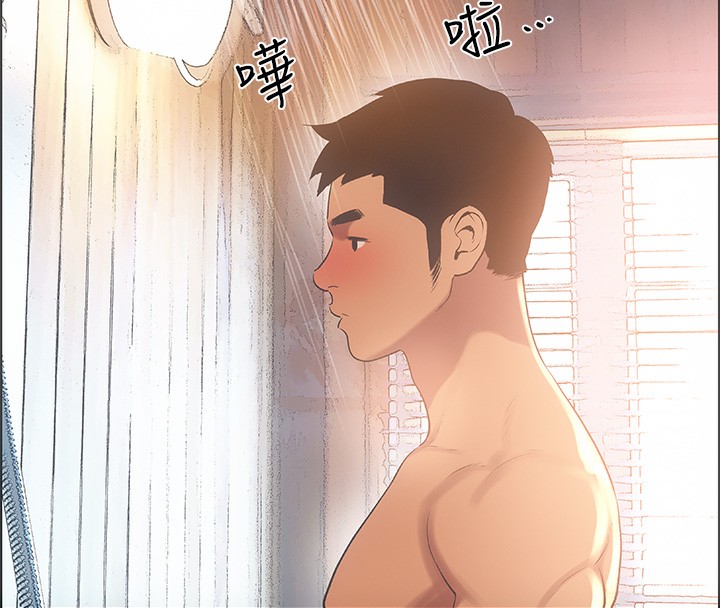 85P - 纵夏夜之梦(无码版)