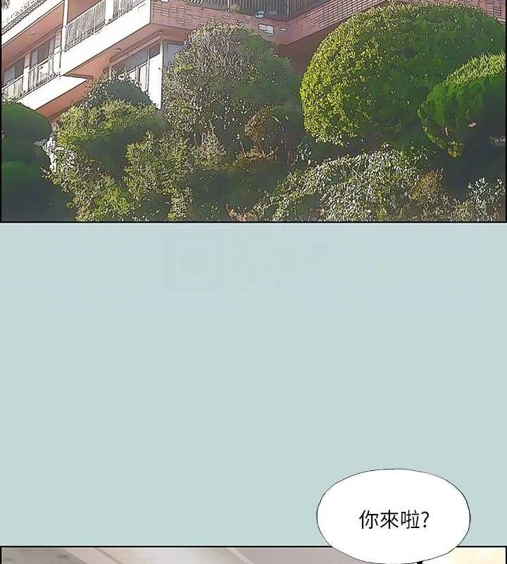 14P - 纵夏夜之梦(无码版)