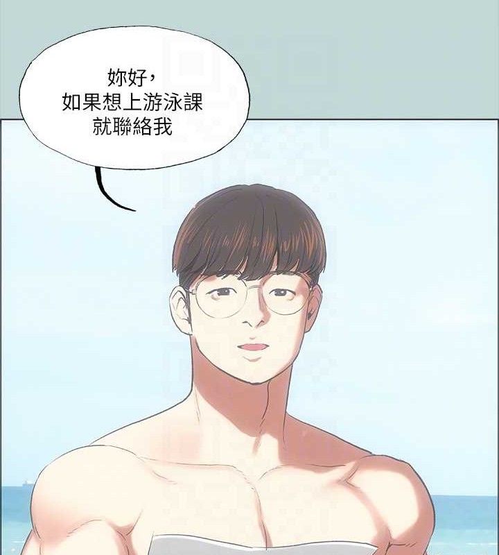 24P - 纵夏夜之梦(无码版)