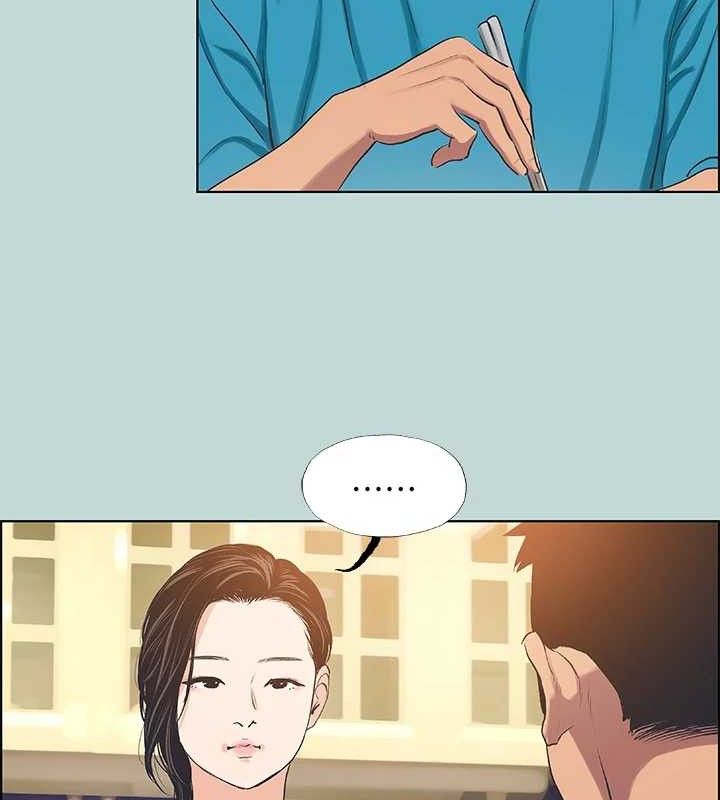 41P - 纵夏夜之梦(无码版)