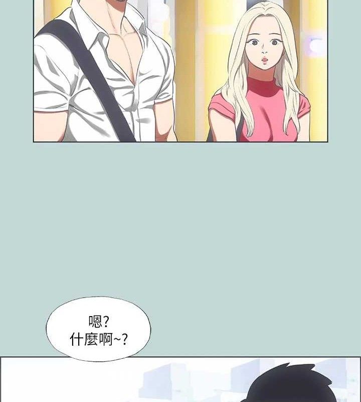 5P - 纵夏夜之梦(无码版)