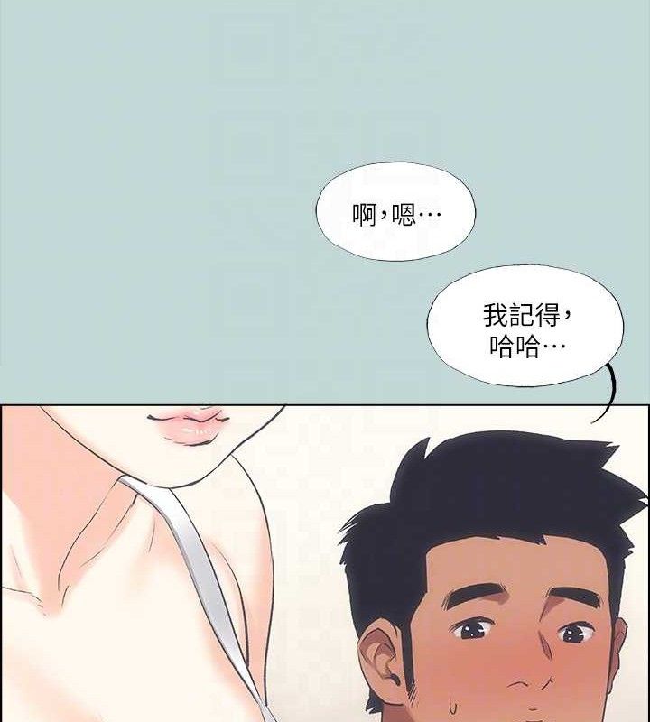 62P - 纵夏夜之梦(无码版)