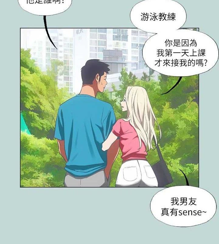 7P - 纵夏夜之梦(无码版)