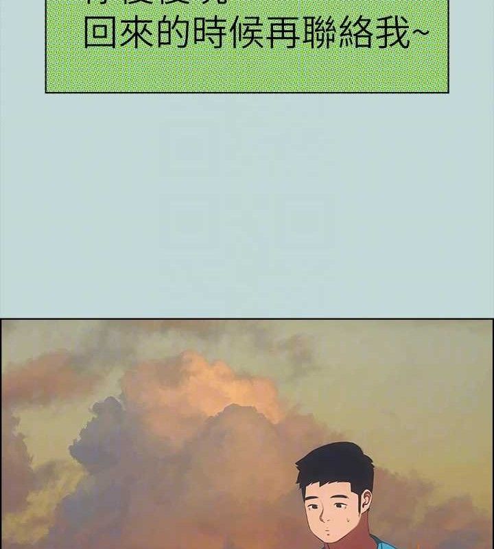 82P - 纵夏夜之梦(无码版)