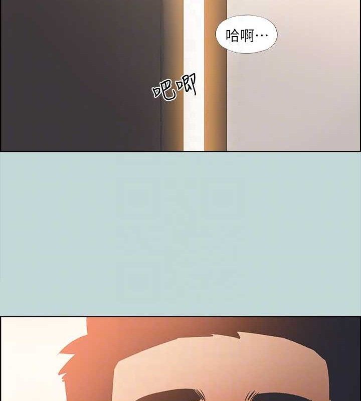 93P - 纵夏夜之梦(无码版)