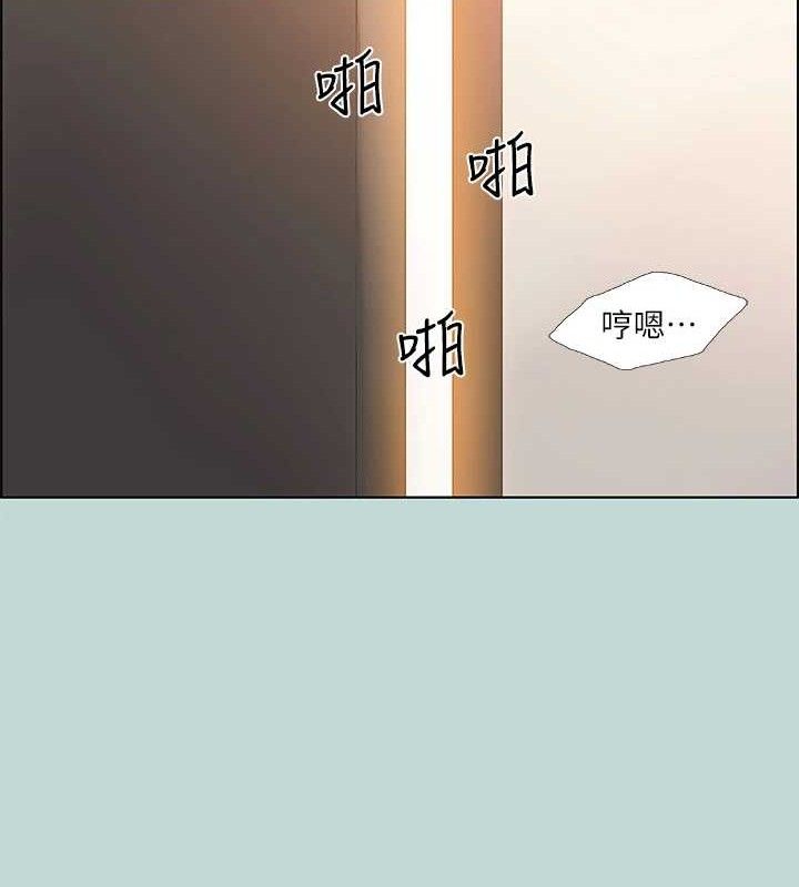 10P - 纵夏夜之梦(无码版)
