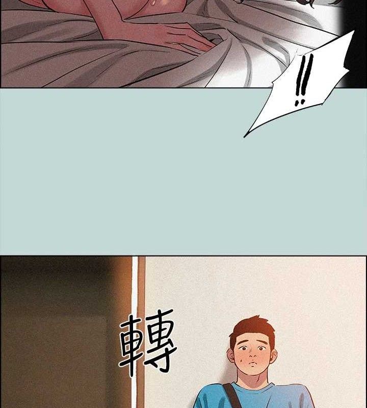 20P - 纵夏夜之梦(无码版)