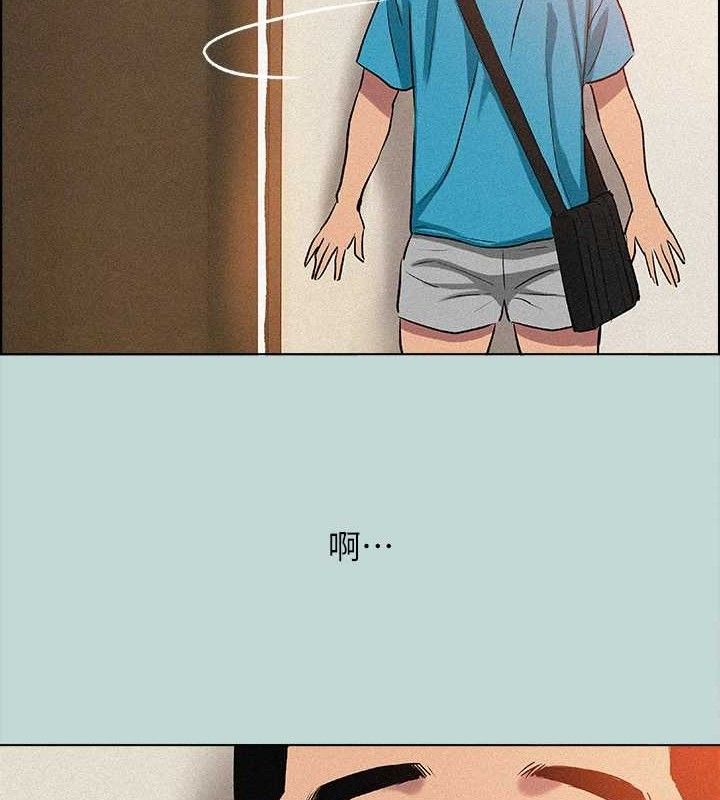 21P - 纵夏夜之梦(无码版)
